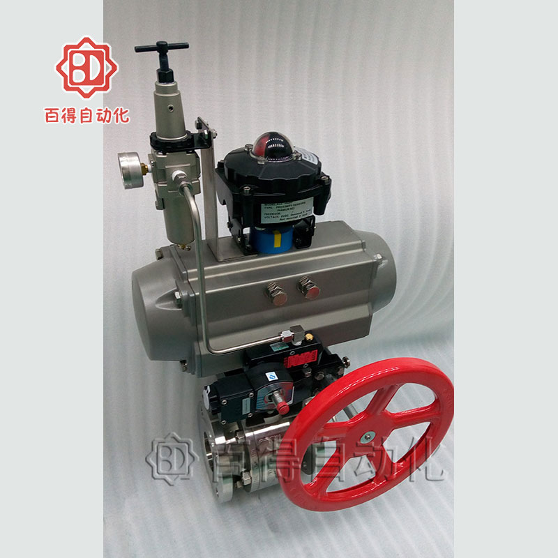 http://m.delicatessenpuertadelavilla.com/upload/氣動(dòng)高壓球閥